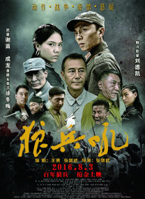 精品社区