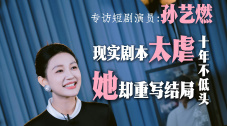 荷兰最开放的表演在线观看视频